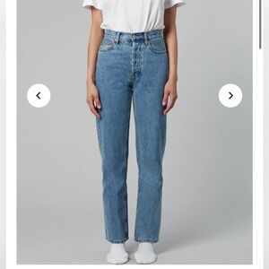 Still Here NYC ‘childhood’ jeans